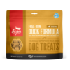 Oijen Freeze Dried Duck Treats, 3.25oz