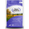 Nutrisource Small/Medium Breed Puppy Chicken & Rice, 26lb