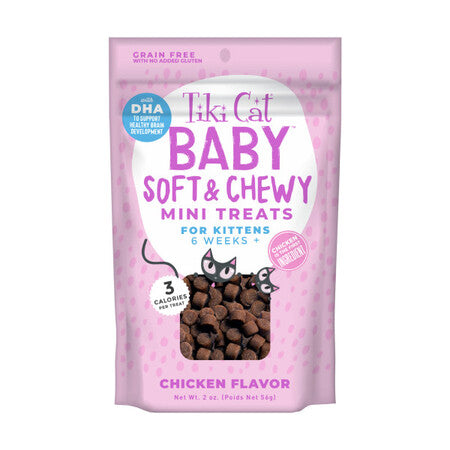 Tiki Cat Baby Treat Chicken Soft Chewy 2 oz