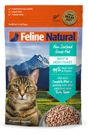 K9 Natural Feline Healthy Bites Beef, 1.76 oz