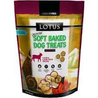Lotus Grain Free Soft Baked Lamb and Lamb Tripe Treats, 10 oz